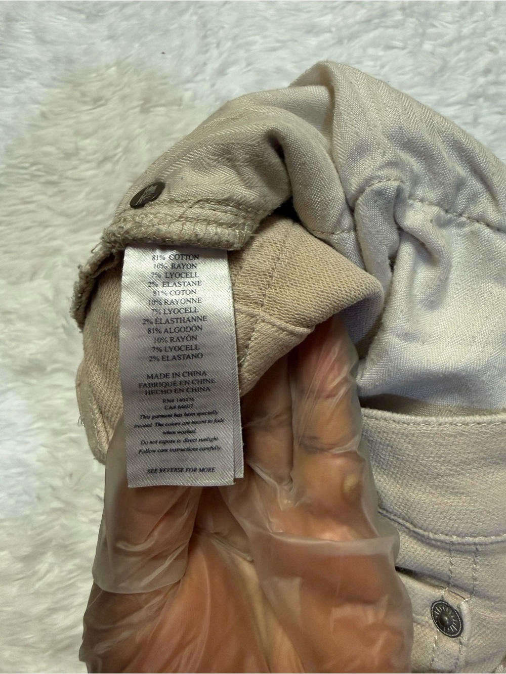 Faherty Pants Men - Picture 10 of 16